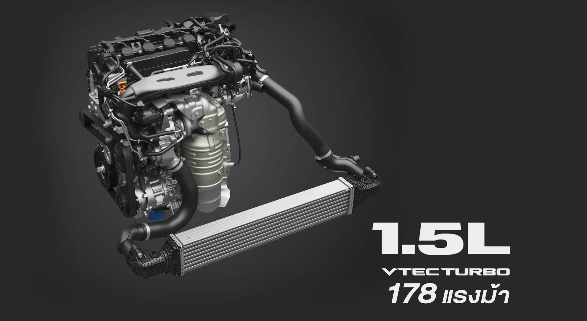 ĐỘNG CƠ 1,5L TURBO